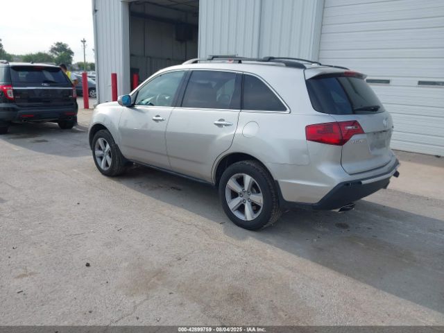 2012 ACURA MDX 2HNYD2H4XCH529413 Photo 2
