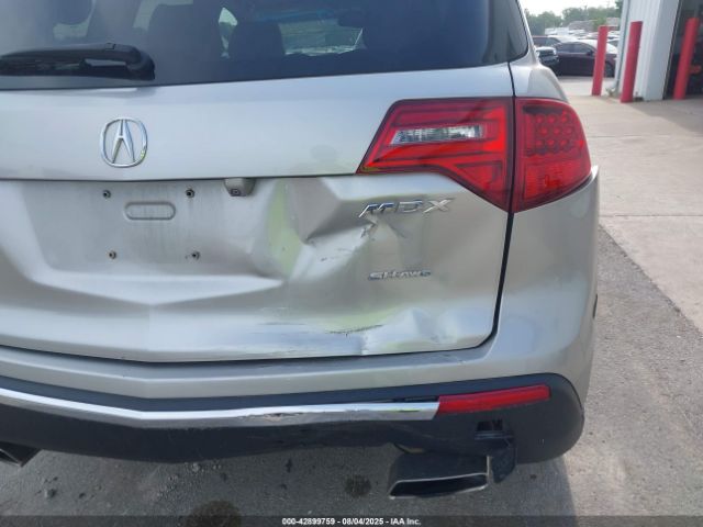 2012 ACURA MDX 2HNYD2H4XCH529413 Photo 5
