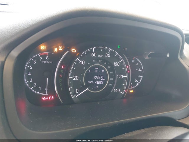2HKRM4H78EH667123 Honda k24z7