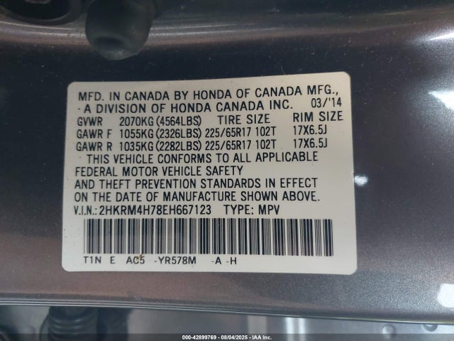 2HKRM4H78EH667123 Honda k24z7