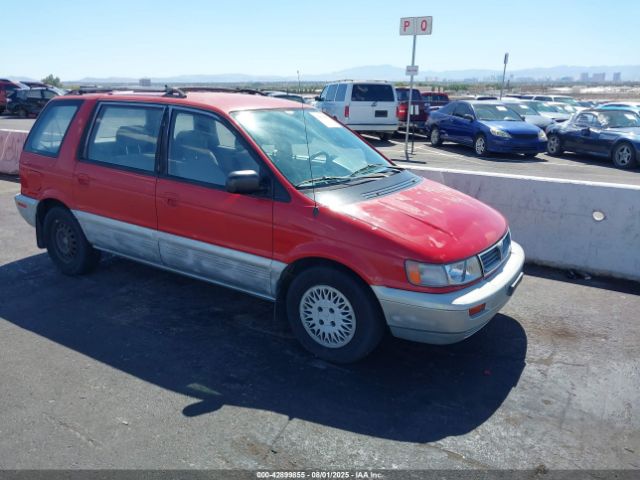1995 MITSUBISHI EXPO JA3AD59G6SZ002256 Photo 0