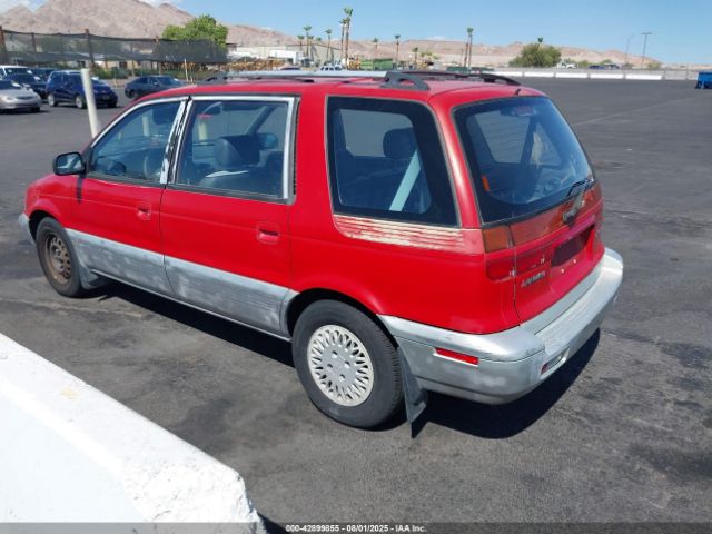 1995 MITSUBISHI EXPO JA3AD59G6SZ002256 Photo 2