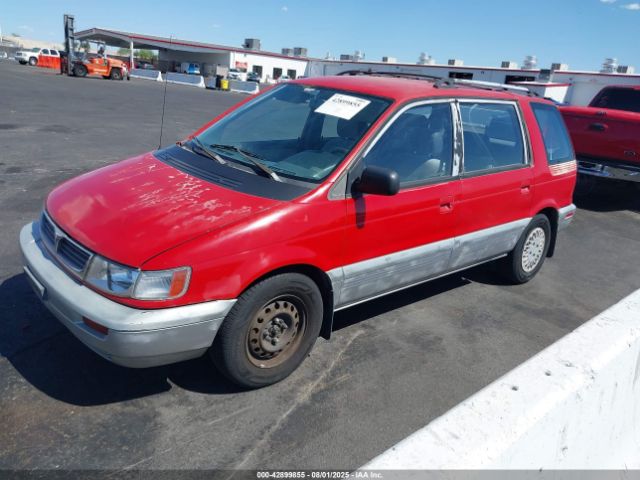 1995 MITSUBISHI EXPO JA3AD59G6SZ002256 Photo 5