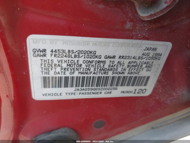 1995 MITSUBISHI EXPO JA3AD59G6SZ002256 Photo 8