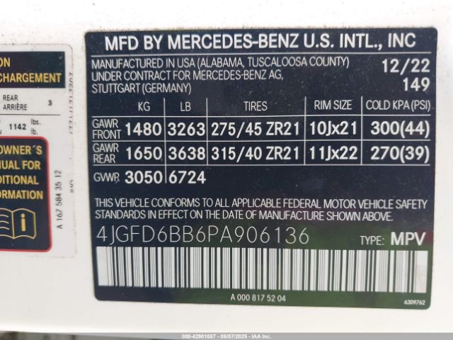 2023 MERCEDES-BENZ AMG GLE 53 COUPE 4JGFD6BB6PA906136 Photo 8