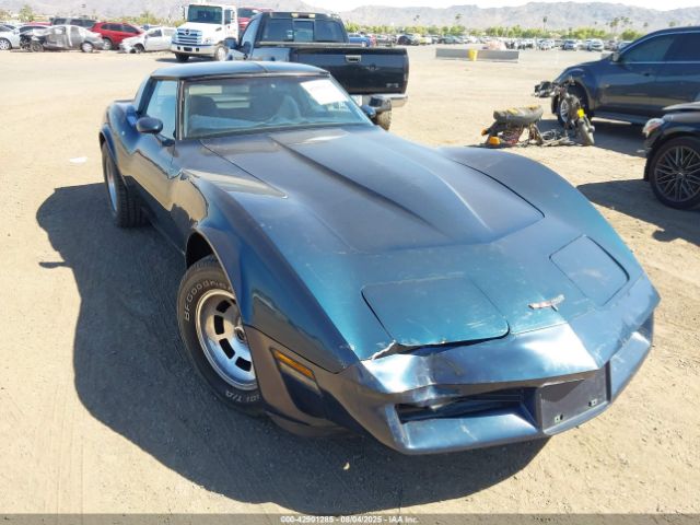 1981 CHEVROLET CORVETTE 1G1AY876XBS425182