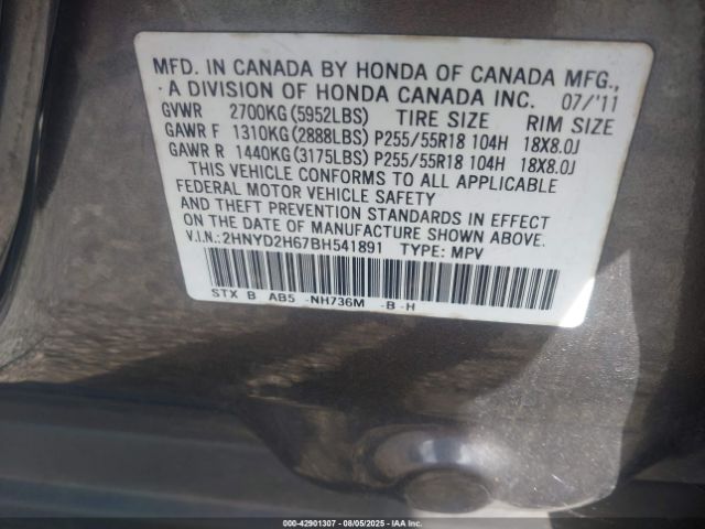 2011 ACURA MDX 2HNYD2H67BH541891 Photo 8