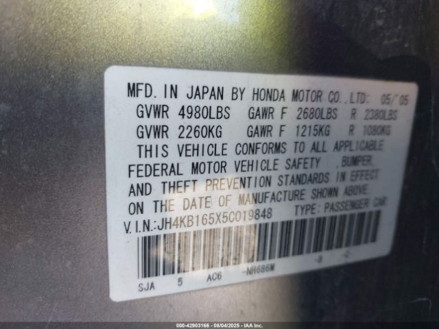 2005 ACURA RL JH4KB165X5C019848 Photo 8