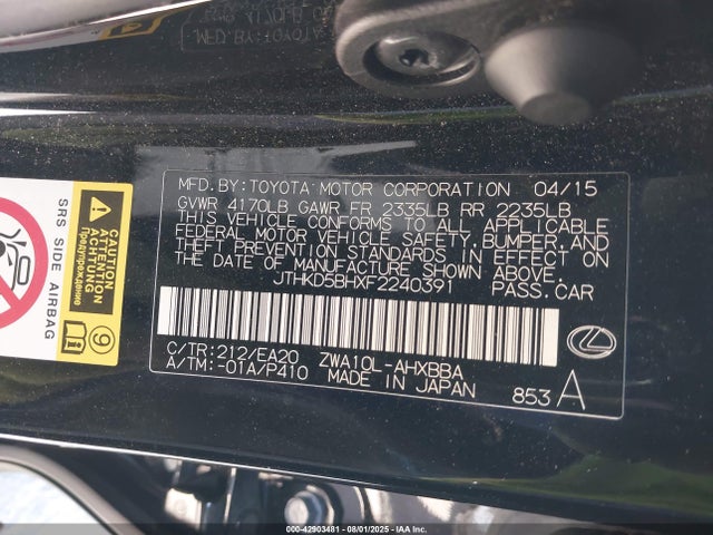 Lexus 2zr-fxe+3jm 2015 JTHKD5BHXF2240391 Image 9