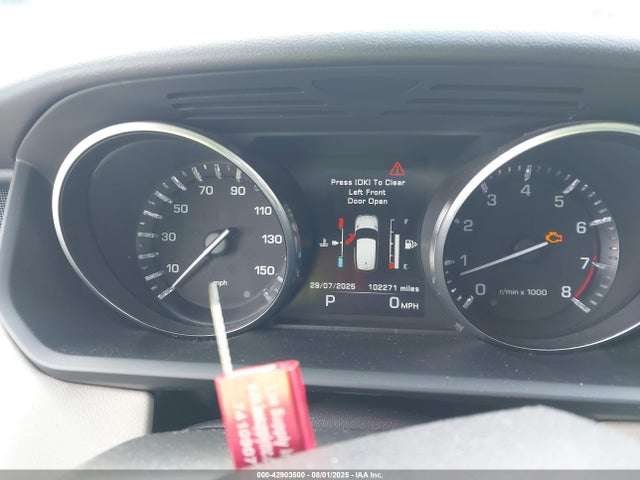Land Rover supercharged lev3 sulev30 2015 SALWR2VF6FA625927 Image 7