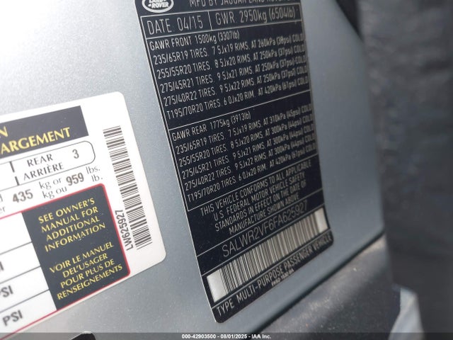 Land Rover supercharged lev3 sulev30 2015 SALWR2VF6FA625927 Image 9