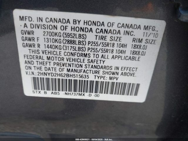 2011 ACURA MDX 2HNYD2H62BH515635 Photo 8