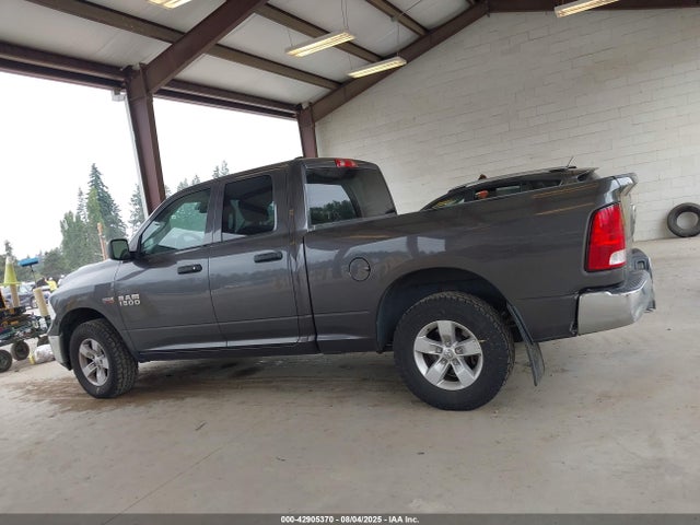 RAM 1500 2016 1C6RR7FT5GS244191 Image 14