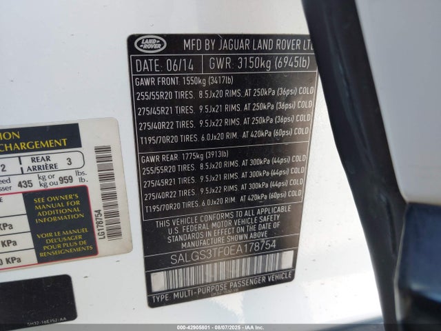 SALGS3TF0EA178754 Land Rover Range Rover