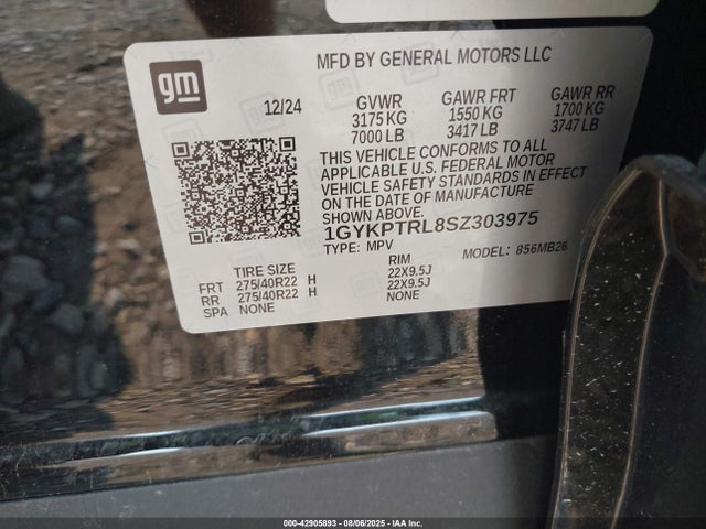 2025 CADILLAC LYRIQ 1GYKPTRL8SZ303975 Photo 8