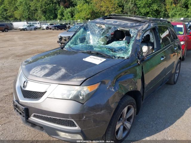 2012 ACURA MDX 2HNYD2H39CH518555 Photo 5