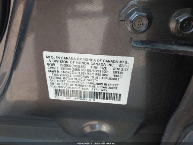 2012 ACURA MDX 2HNYD2H39CH518555 Photo 8