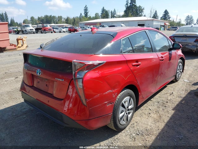 JTDKARFU0H3054249 Toyota 2zr-fxe,1nm