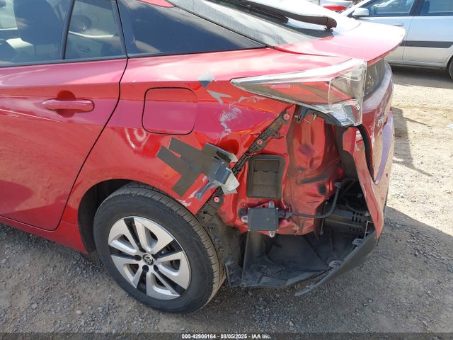 JTDKARFU0H3054249 Toyota 2zr-fxe,1nm