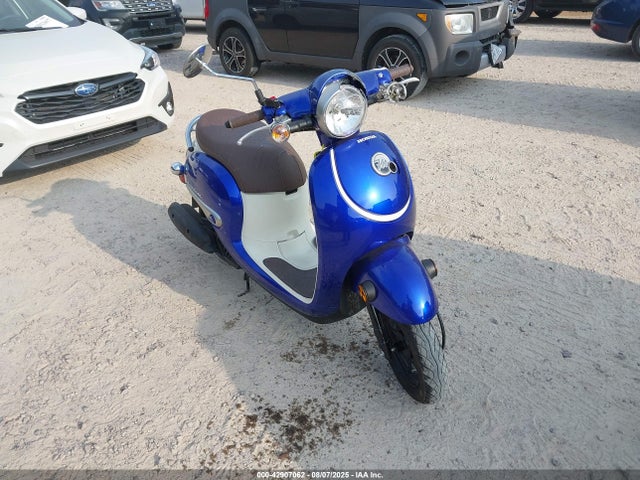 Honda Af74e-5100001 2023 JH2AF7718PK602032 Image 1