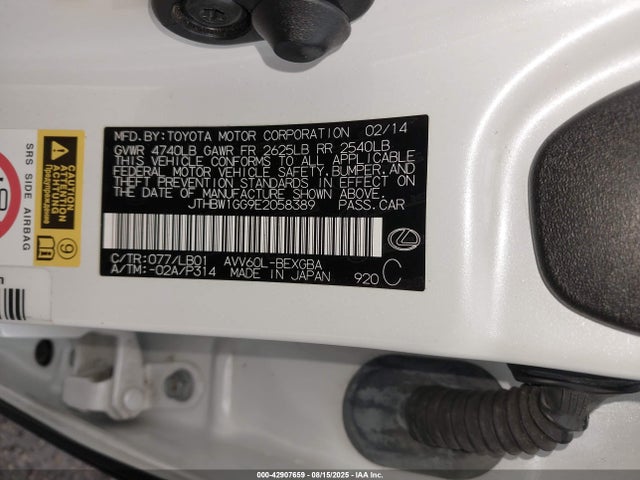 JTHBW1GG9E2058389 Lexus 2ar-fxe, 2jm