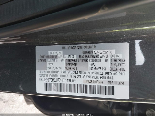 Mazda py cylinder deactivation 2020 JM3KFADM2L0761487 Image 9