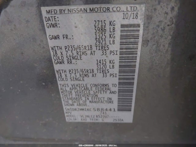 Nissan 2019 2019 5N1DR2MM1KC588441 Image 9