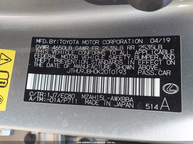 Lexus m20a-fxs, 3nm, 1mm 2019 JTHU9JBH0K2010193 Image 9