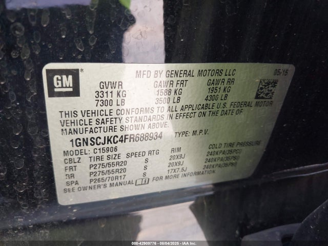 1GNSCJKC4FR688934 Chevrolet l83 - vvt, active fuel management, aluminum