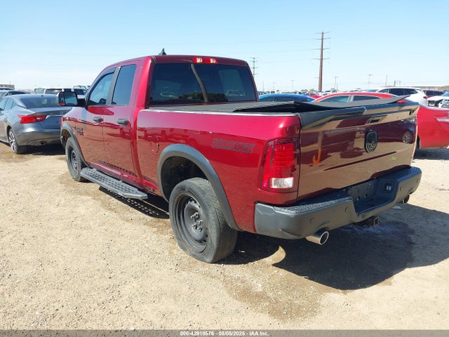 1C6RR7GTXMS505938 RAM 1500