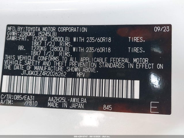JTJGKCEZ4R2026262 Lexus Nx 350h Premium