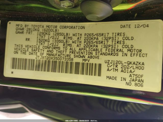 2005 LEXUS GX 470 JTJBT20X350073358 Photo 8