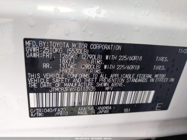 2023 TOYOTA RAV4 PRIME JTMCB3FV6PD113935 Photo 8