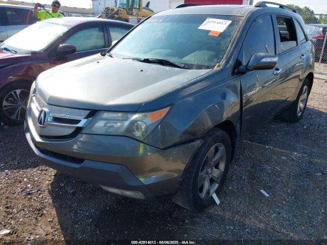 2007 ACURA MDX 2HNYD28817H515540 Photo 5
