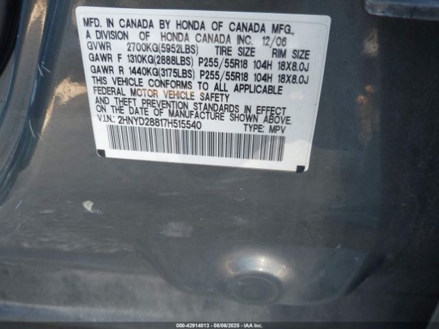 2007 ACURA MDX 2HNYD28817H515540 Photo 8