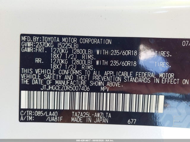JTJHGCEZ0R5007406 Lexus t24a-fts
