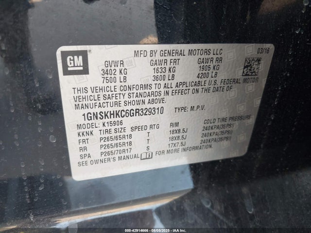 1GNSKHKC6GR329310 Chevrolet l83 - sidi, vvt, afm, e85 max, aluminum