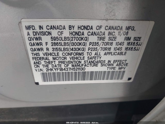 2007 HONDA PILOT 2HKYF18437H521130 Photo 8