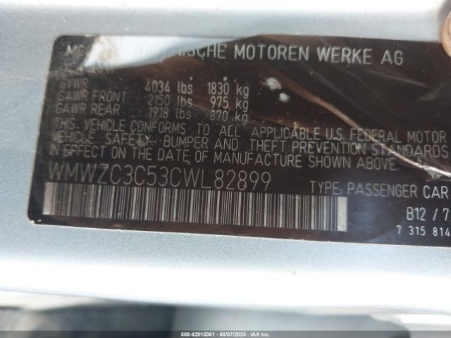 2012 MINI COOPER S COUNTRYMAN WMWZC3C53CWL82899 Photo 8