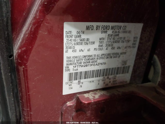 Ford 2015 2015 1FT7W2BT3FEA27575 Image 9