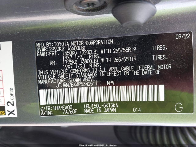 JTJAM7BX4P5342511 Lexus 1ur-fe