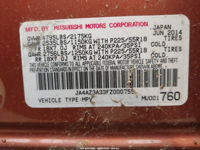 2015 MITSUBISHI OUTLANDER JA4AZ3A33FZ000755 Photo 8