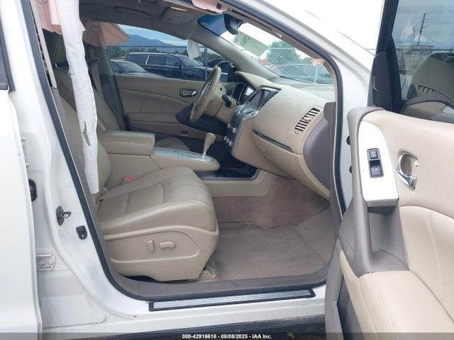 Nissan 2014 2014 JN8AZ1MW8EW510023 Image 5