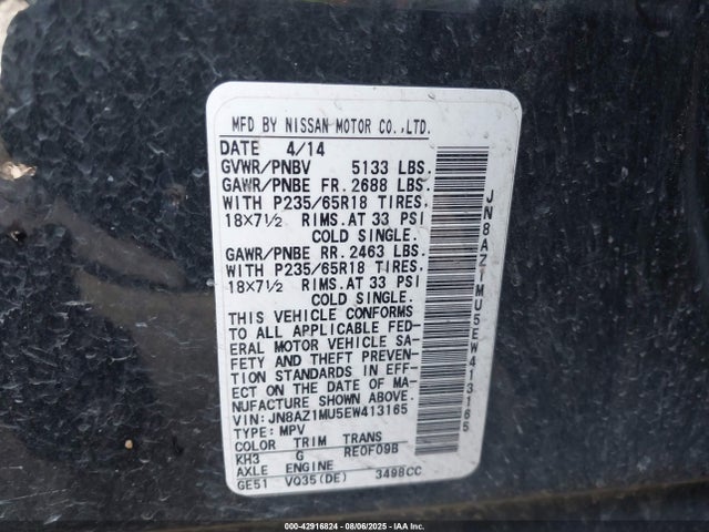 JN8AZ1MU5EW413165 Nissan 2014