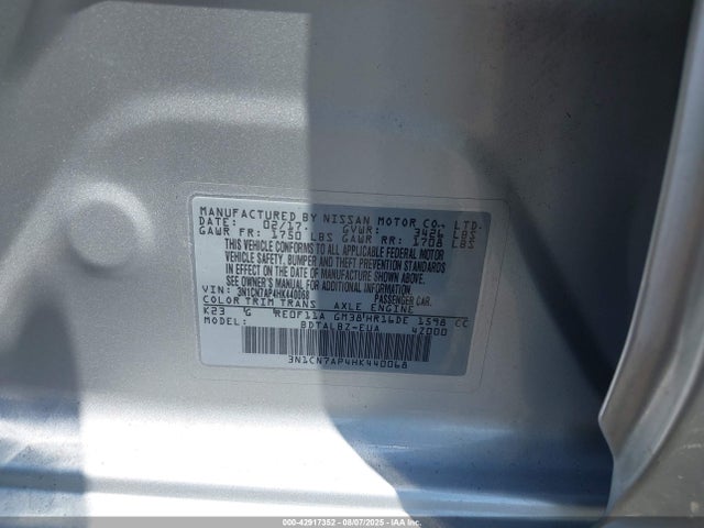 3N1CN7AP4HK440068 Nissan Versa