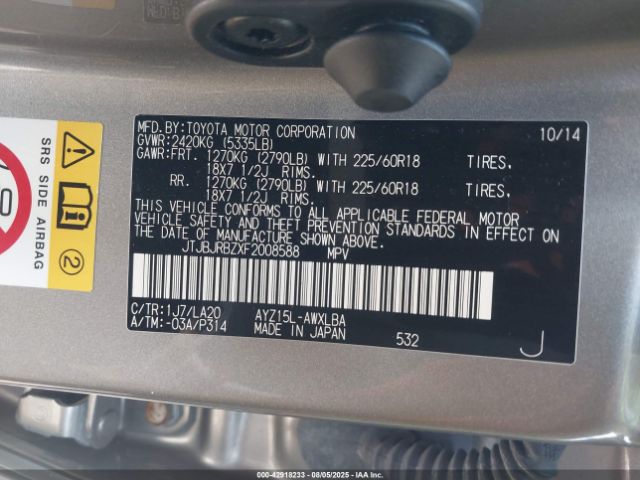 2015 LEXUS NX 300H JTJBJRBZXF2008588 Photo 8