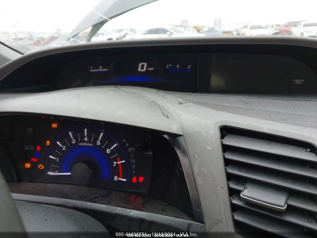 2012 HONDA CIVIC SDN 2HGFB2F58CH610717 Photo 6