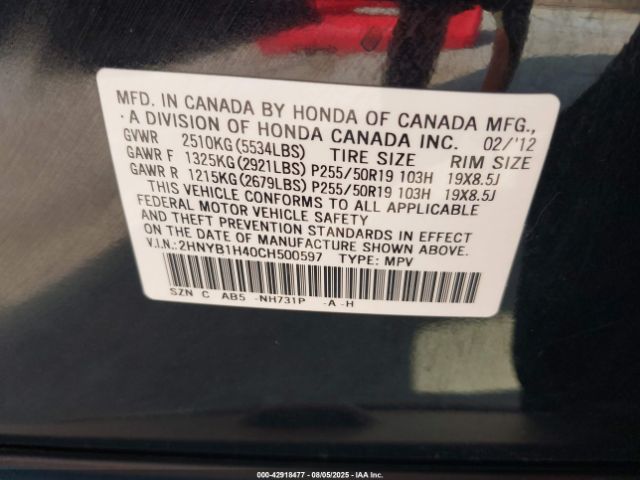 2012 ACURA ZDX 2HNYB1H40CH500597 Photo 8