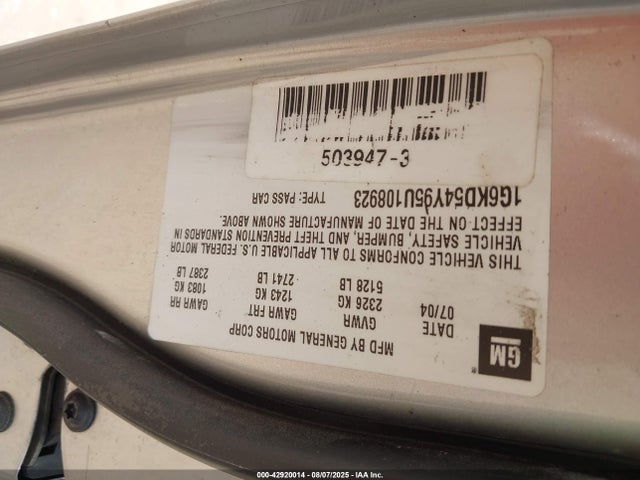 2005 CADILLAC DEVILLE 1G6KD54Y95U108923 Photo 8