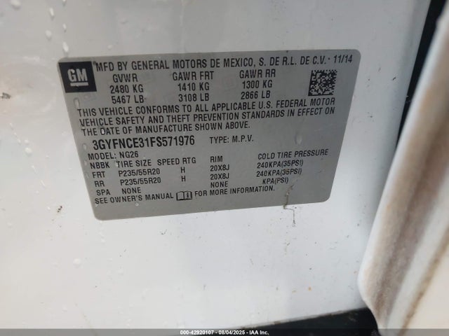 2015 CADILLAC SRX 3GYFNCE31FS571976 Photo 8